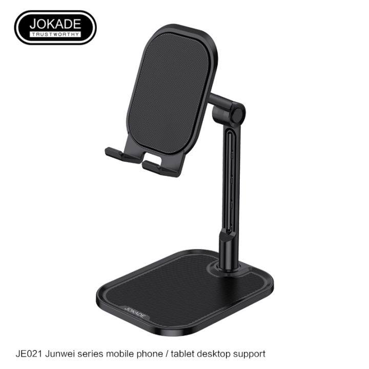 Jokade%20JE-021%20JUNWEI%20series%20mobile%20phone/tablet%20desktop%20stand%20-%20Image%207