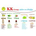 KK Natural Juice သဘာဝဆေးဖက်ဝင်ဂျင်ဆင်း ချဉ်စော်ခါးသီးဖျော်ရည်. 