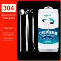 (Preorder) Cofoe Dental Stainless Steel Tartar Removal Tool - Tweezers, Intraoral Mirror, Dental Sickle Scaler, Shovel Scaler for Stain Removal, Tooth Cleaning Kit. 
