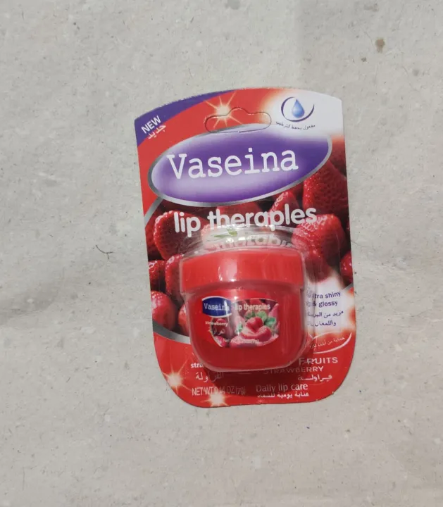 vaseina%20lip%20therapies%20-%20Image%203