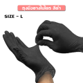 (Preorder) [3 Pairs/Pack] Nitrile Gloves, Black/White, Thick, Durable, Snug Fit, Chemical Resistant (Single Use). Sizes S, M, L available.. 