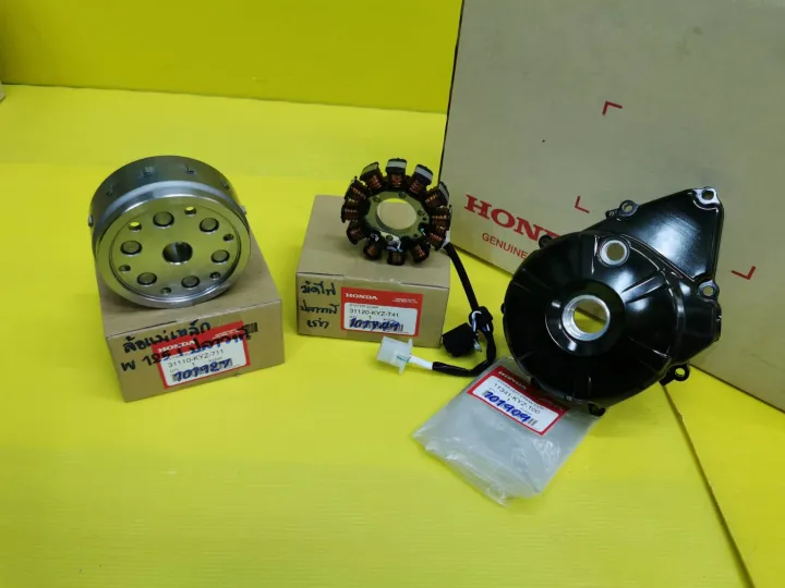 (Preorder)%20S3%20to%20S4%20conversion%20kit,%20Wave%20125i,%20turn%20signal,%20windshield,%20genuine%20Honda%20parts,%203%20pieces,%20free%20shipping.%2031110-KYZ-711,%2031120-KYZ-T41,%2011341-KYZ-T00.%20-%20Image%202