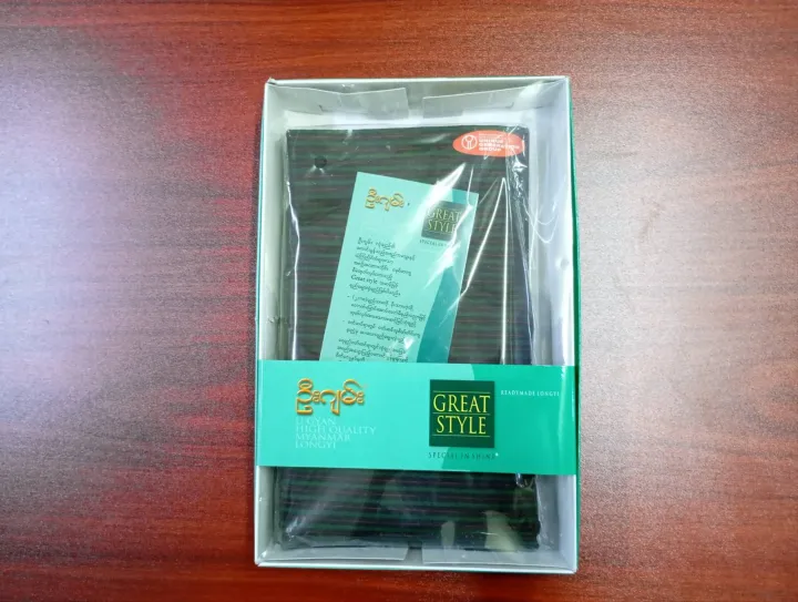 U%20Gyan%20Great%20Style%20Ready%20Made%20High%20Quality%20Myanmar%20Longyi%20(Special%20In%20Shine)%20-%20Image%202