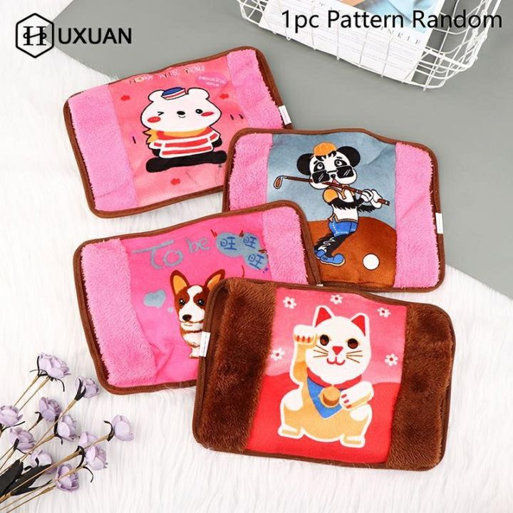 Golden Pyae Electric Warm Bag လျှပ်စစ်ရေနွေးအိတ် (220V,500W)