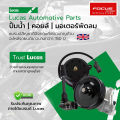(Preorder)Lucas Water Pump Nissan Tiida Sylphy 1.6 Pulzar Juke HR16DE Engine 1.6 06-12 LWPT1203. 
