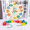 Small Toys (BLEET003/5/8/12, BTGMS004). 