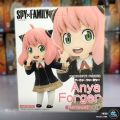 Spy x Family Puchieete Anya Forger Figure. 