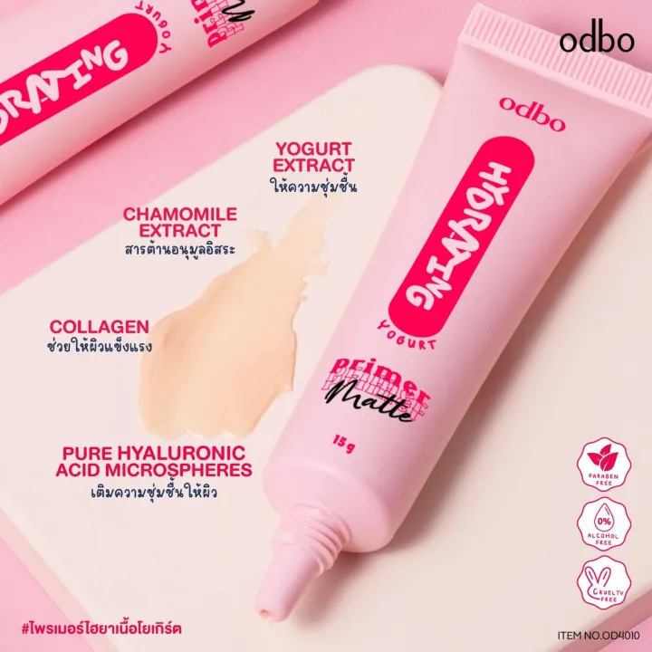 (Preorder)Odbo%20Hydrating%20Matta%20Primer%20Od4010%20Odbo%20Hydrating%20Matte%20Primer%20High-Yellow%20Tint%20(Yoga%20Texture)%20-%20Image%204