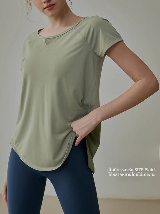 (Preorder)%20Women's%20Yoga%20Workout%20Tops,%20Short-Sleeved,%20Breathable,%20Quick-Drying,%20Running,%20Exercise,%20Fitness,%20Mesh,%20Loose,%20Short-Sleeved,%20Summer%202024%20-%20Image%202