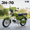 (Preorder) 1:10 Scale Alloy Motorcycle Model Car With Light Sound Diecast Car Collection Lover Birthday Gift For Children Metal Toys For Boys ကလေးကစားစရာအရုပ်ဆိုင်ကယ်. 