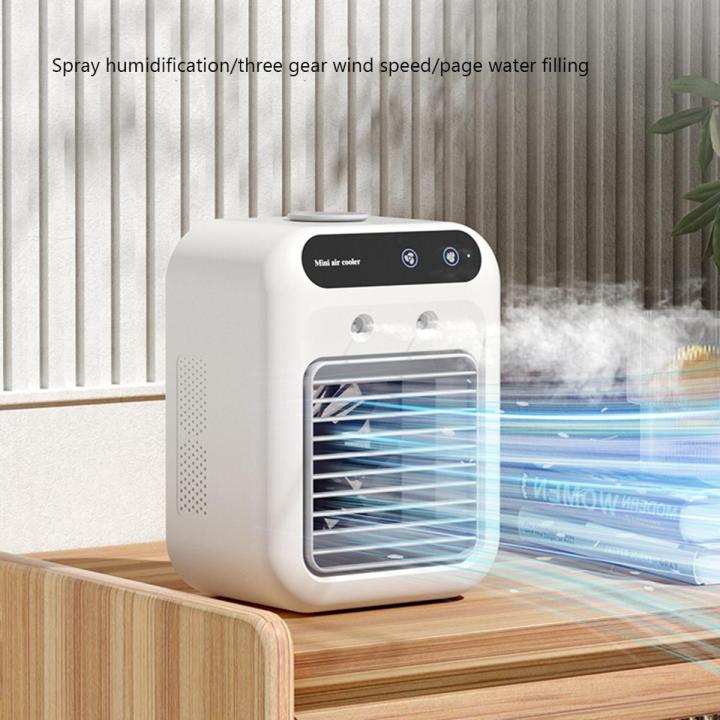 Rechargeable%20Air%20Cooler%20Fan%20Mini%20Desktop%20USB%20Water%20Cooling%20Fan%20Humidifier%20-%20Image%202