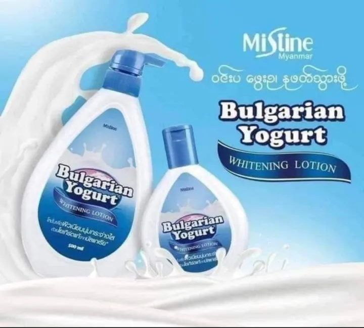 mistine%20bulgarian%20yogurt%20body%20Lotion(500ml)%20-%20Image%202
