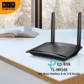 TP Link TL-MR100 Wireless N 4G LTE Router 300 Mbps. 