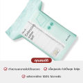(Preorder) Fillimilli Embossing Cotton Puff (220Pcs) Cotton pads, diamond pattern, soft texture, no lint.. 