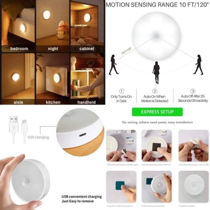 Auto%E1%80%99%E1%80%AE%E1%80%B8%E1%80%9D%E1%80%AD%E1%80%AF%E1%80%84%E1%80%BA%E1%80%B8%20(Induction%20Night%20Light)%20-%20Image%204