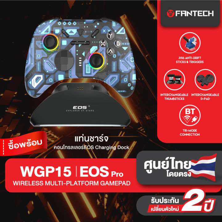 (Preorder)%C2%A0FANTECH%20Wireless%20gaming%20controller,%20wireless%20gaming%20joystick%20/%20bluetooth,%20supports%20PC,%20PS,%20Android,%20IOS,%20model%20WGP15%20-%20Image%208