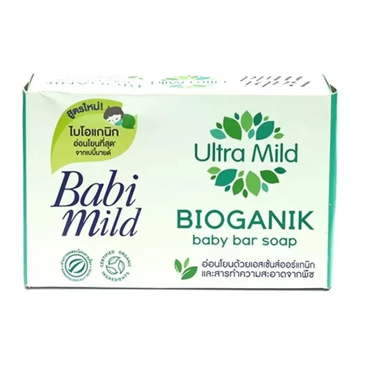 Babi%20Mild%20Baby%20Bar%20Soap%2075g%20-%20Image%203