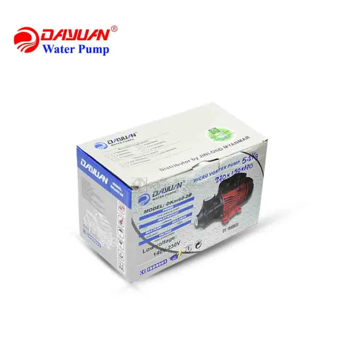 %E1%80%9B%E1%80%B1%E1%80%99%E1%80%B1%E1%80%AC%E1%80%BA%E1%80%90%E1%80%AC%20%20Dayuan%20(DKM60-2B)%20-%20Image%202