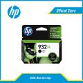 HP 932XL Black Ink Catridge. 