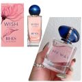 Bi'es Wish for Women EDP 100ml (inspired by Armani's My Way). 