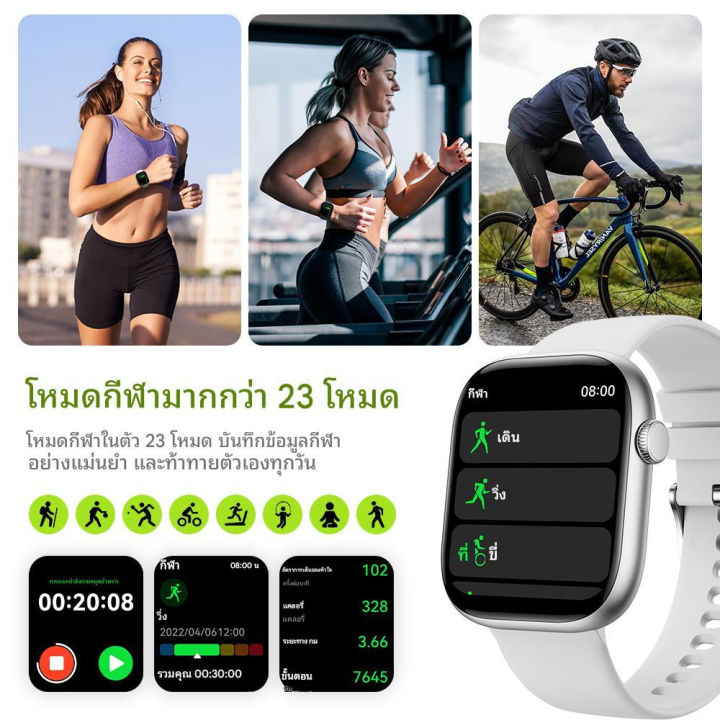 (Preorder)Huafit%20S10%20Smart%20Watch%20Sport%20Band%20Ultra-clear%20Screen%20Health%20Test%20100+%20Sports%20Modes%20Smartwatch%20Call%20IP68%20Lightweight%20-%20Image%204