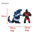 King Kong VS Godzilla Rat Pioneer Decompression Toys Fidget Toys Silicone Toys. 