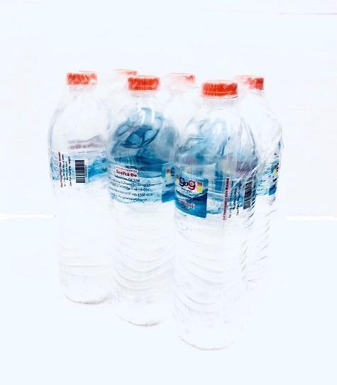 G&G Purified Drinking Water 550ml | Shop.com.mm