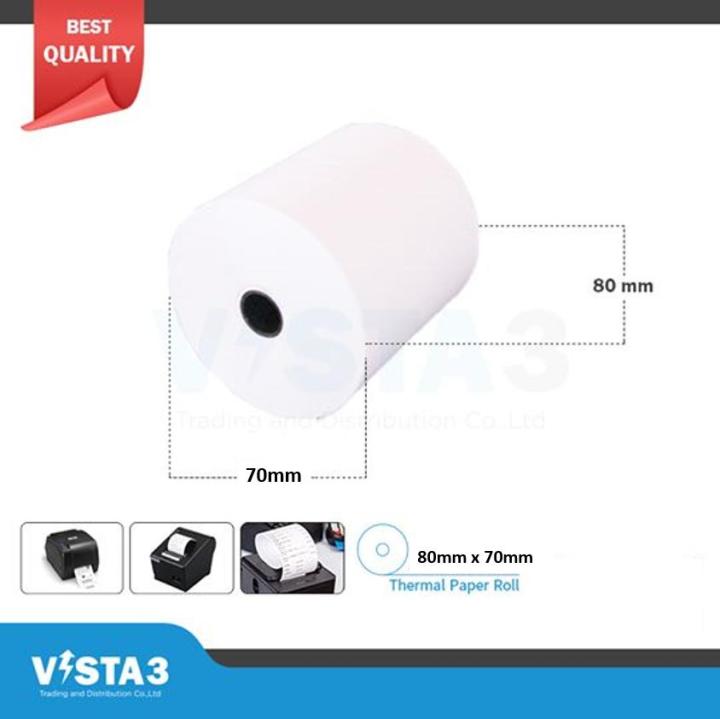 80x70, Thermal Receipt Paper, POS Paper, Slip Paper, Paper Roll, 80x70mm (2 rolls per 1 pack)