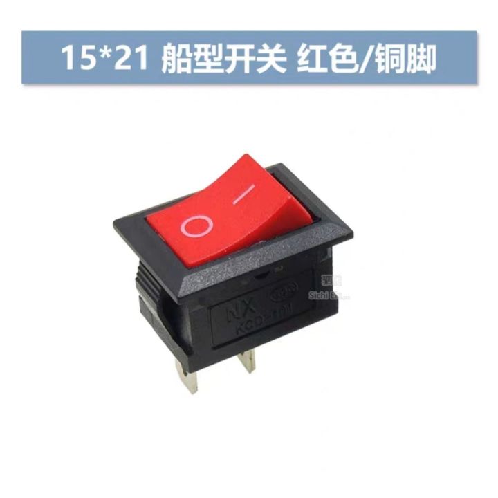 AC/DC%20Switch%20-%20Image%206