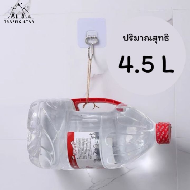 Wall%20Mount%20Sticker%20Hook%207cm%20(%E1%80%94%E1%80%B6%E1%80%9B%E1%80%B6%E1%80%80%E1%80%95%E1%80%BA%E1%80%85%E1%80%90%E1%80%85%E1%80%BA%E1%80%80%E1%80%AC%E1%80%81%E1%80%BB%E1%80%AD%E1%80%90%E1%80%BA)%20-%20Image%206