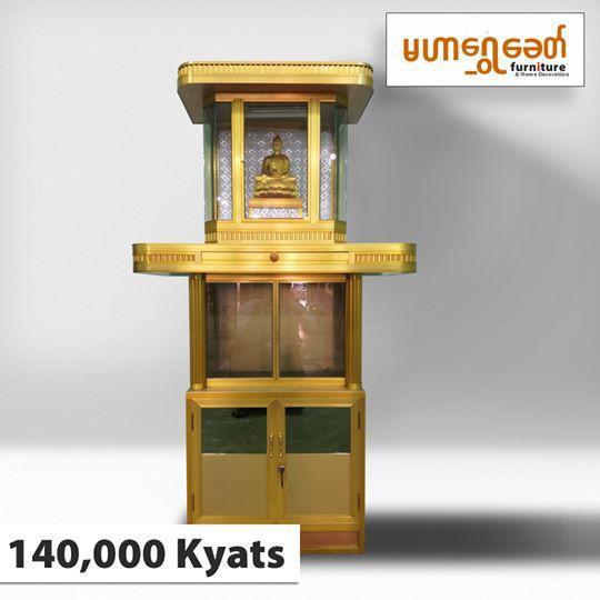 အလူမီနီယံဘုရားစင်