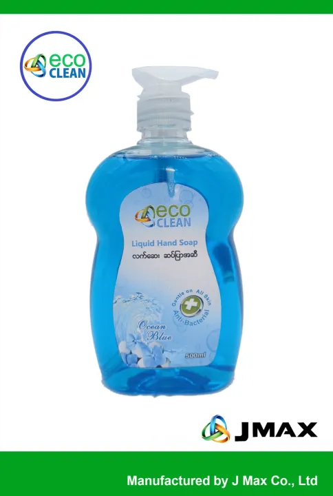 ECO%20CLEAN%20ANTI-BACTERIAL%20LIQUID%20HAND%20SOAP%20OCEAN%20BLUE%20%208kg%20-%20Image%204