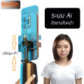 (Preorder) Shipped from Thailand - OEM - AI Ball Head Model Q03 Face Tracking, Tripod Mount, Tabletop Mount, Tripod Mount, Selfie Stick Mount. 