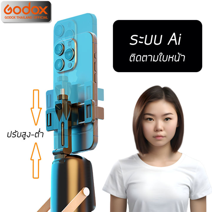 (Preorder)%20Shipped%20from%20Thailand%20-%20OEM%20-%20AI%20Ball%20Head%20Model%20Q03%20Face%20Tracking,%20Tripod%20Mount,%20Tabletop%20Mount,%20Tripod%20Mount,%20Selfie%20Stick%20Mount%20-%20Image%204