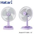 Hatari Table Fan HT-T16M4 - 16". 