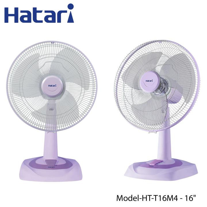 Hatari%20Table%20Fan%20HT-T16M4%20-%2016"%20-%20Image%202