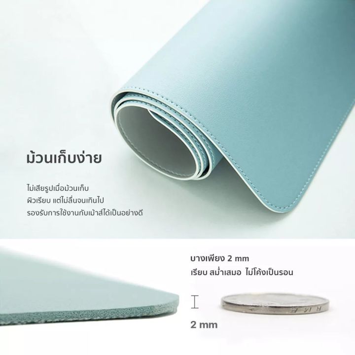 Large%20size,%20soft%20cloth%20mouse%20pad,%20waterproof%20leather%20mouse%20pad%20(80%20*%2040%20)%20cm%20-%20Image%202