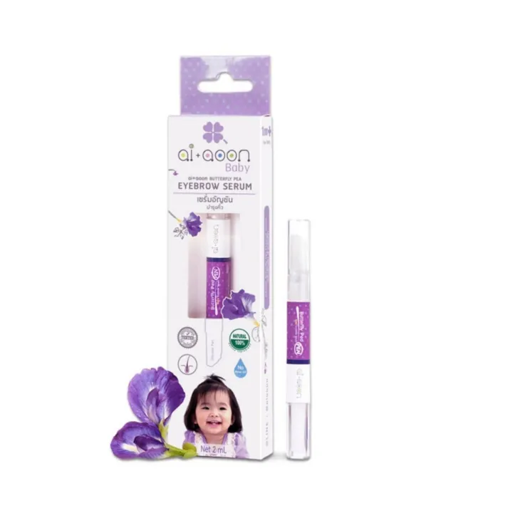(Preorder)%20%20AI+AOON%20Baby%20Eyebrow%20Serum,%202ml,%20helps%20nourish%20baby's%20eyebrows%20to%20be%20thick%20and%20black,%20100%25%20natural,%20gentle%20formula%20for%20baby's%20skin.%20-%20Image%208