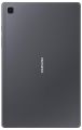 Samsung Galaxy Tab A7. 