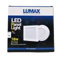 Lumax Panel light Surface Square 18W Daylight. 