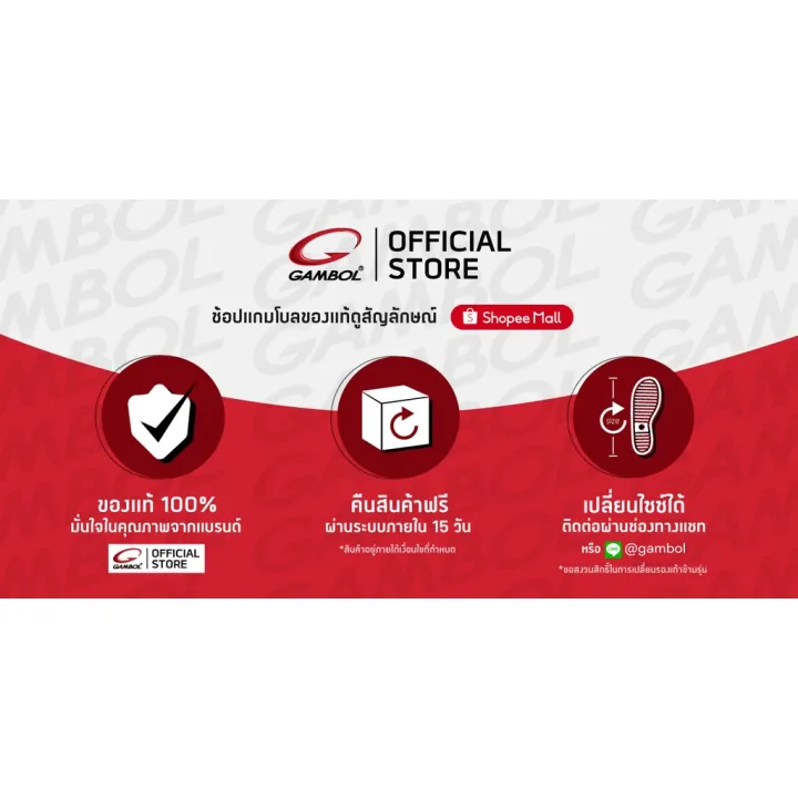 GAMBOL%20Authentic%20Men%20Sandals%20%E1%80%A1%E1%80%99%E1%80%BB%E1%80%AD%E1%80%AF%E1%80%B8%E1%80%9E%E1%80%AC%E1%80%B8%E1%80%9D%E1%80%90%E1%80%BA%20%E2%80%8C%E1%80%81%E1%80%BC%E1%80%B1%E1%80%8A%E1%80%BE%E1%80%95%E1%80%BA%E1%80%96%E1%80%AD%E1%80%94%E1%80%95%E1%80%BA%20(%20Preorder)%20-%20Image%208