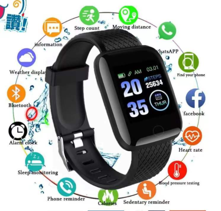 116%20PLUS%20Smart%20bracelet%20Smart%20Watch%20Color%20screen%20Waterproof%20heart%20rate%20Blood%20pressure%20monitoring%20Wireless%20Bluetooth%20exercise%20meter%20watch%20-%20Image%203