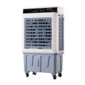 SAMSONIC AC/DC Rechargeable Air Cooler 30Litre SAM-60M. 