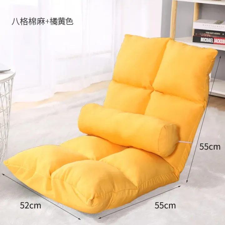 Golden%20Pyae%20Lazy%20Sofa%20Chair%20(%E1%80%81%E1%80%BB%E1%80%8A%E1%80%BA%E1%80%82%E1%80%BB%E1%80%84%E1%80%BA%E1%80%B8%E1%80%9E%E1%80%AC%E1%80%B8%20%E1%80%94%E1%80%B1%E1%80%AC%E1%80%80%E1%80%BA%E1%80%99%E1%80%BE%E1%80%AE%E1%80%95%E1%80%AB%20%E1%80%81%E1%80%B1%E1%80%AB%E1%80%80%E1%80%BA%E1%80%86%E1%80%AD%E1%80%AF%E1%80%96%E1%80%AC)%20-%20Image%203