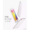 VIVO Y51 Fashion Smartphone Dual 4G (2GB+16GB). 