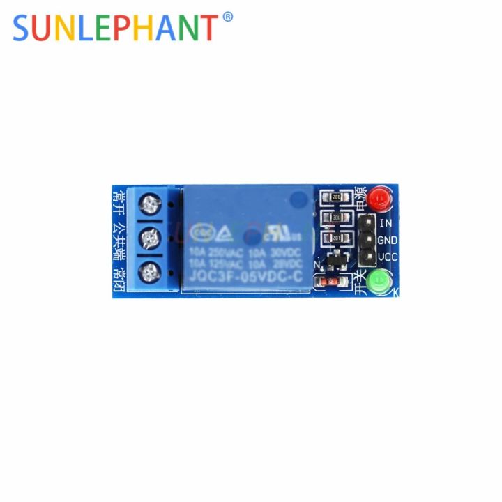5V%2012V%2024V%20low%20level%20trigger%201%20Channel%20Relay%20Module%20interface%20Board%20Shield%20For%20PIC%20AVR%20DSP%20ARM%20MCU%20Arduino%20-%20Image%203