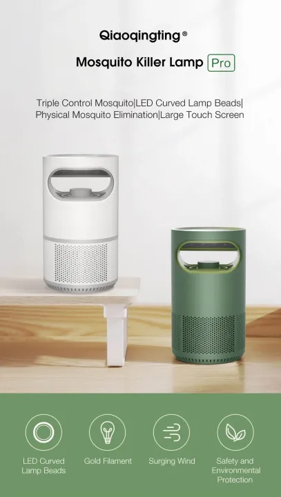 Xiaomi%20Qiaoqingting%20Mosquito%20Lamp%20Catcher%20DYT-16%20-%20Image%202