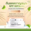 (Preorder)Kanjanana Sunscreen, Beautiful Skin, Smooth Skin, Spf 50 Pa+++, Size 5 Grams. 