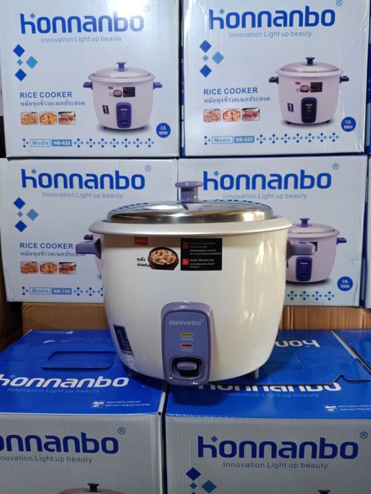 HONNANBO Rice Cooker ထမင်းပေါင်းအိုးအထူ 3 လုံးချက်