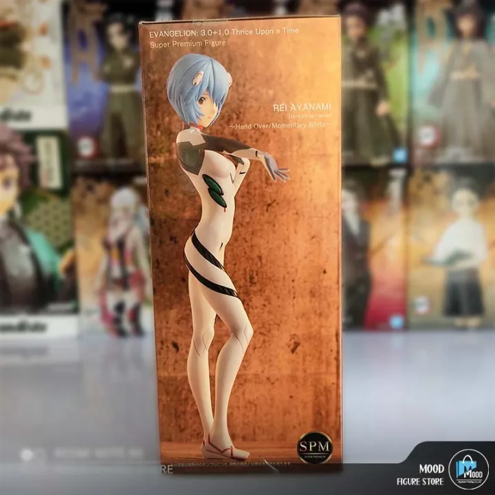Rebuild%20of%20Evangelion%20Rei%20Ayanami%20(Hand%20Over/Momentary%20White)%20Super%20Premium%20Figure%20-%20Image%202